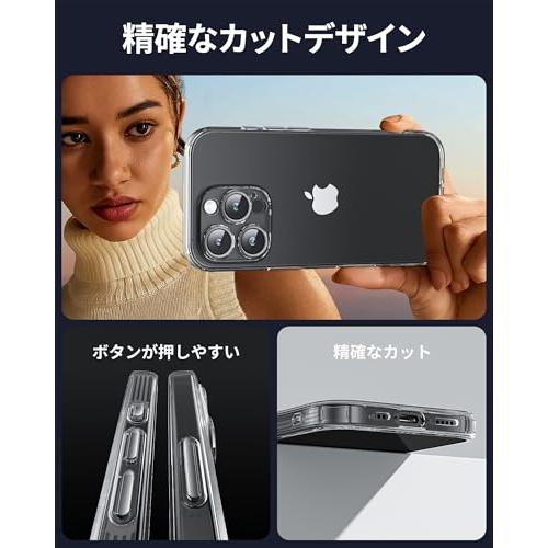 NIMASO iPhone 16 Pro 用 クリア ケース 透明 ソフト スマホケース TPU素材 薄型 カバー 米軍MIL規格 衝撃吸収 カメラ |  | 03