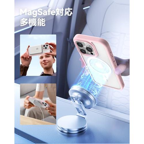 NIMASO iPhone 16 Pro Max 用 ケース MagSafe対応 黄変防止 マグネット搭載 マグセーフ対応 耐衝撃 米軍MIL規格 S |  | 02