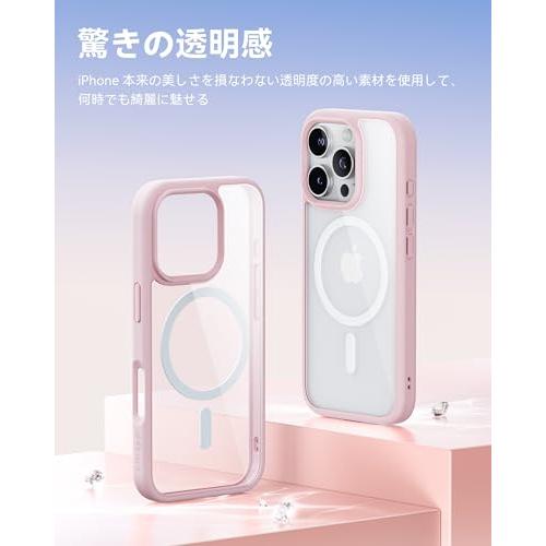 NIMASO iPhone 16 Pro Max 用 ケース MagSafe対応 黄変防止 マグネット搭載 マグセーフ対応 耐衝撃 米軍MIL規格 S |  | 03