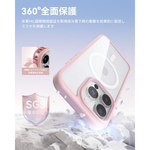 NIMASO iPhone 16 Pro Max 用 ケース MagSafe対応 黄変防止 マグネット搭載 マグセーフ対応 耐衝撃 米軍MIL規格 S |  | 04