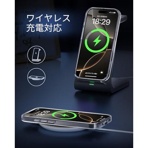 NIMASO iPhone 16 Pro Max 用 ケース クリア 背面 強化ガラス 9H硬度 米軍MIL規格 SGS認証 耐衝撃 傷つけ防止 透明 |  | 04