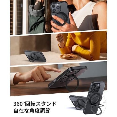 NIMASO iPhone 16 Pro Max 用 ケース 縦横両対応 360°回転スタンドケース MagSafe対応 携帯スマホケース リングマグ |  | 01