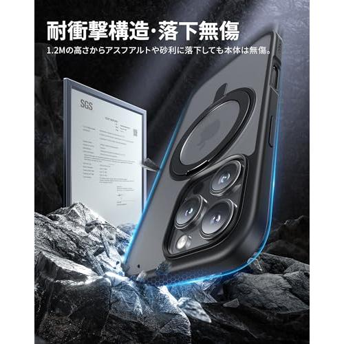 NIMASO iPhone 16 Pro Max 用 ケース 縦横両対応 360°回転スタンドケース MagSafe対応 携帯スマホケース リングマグ |  | 03