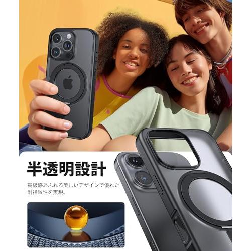 NIMASO iPhone 16 Pro Max 用 ケース 縦横両対応 360°回転スタンドケース MagSafe対応 携帯スマホケース リングマグ |  | 05