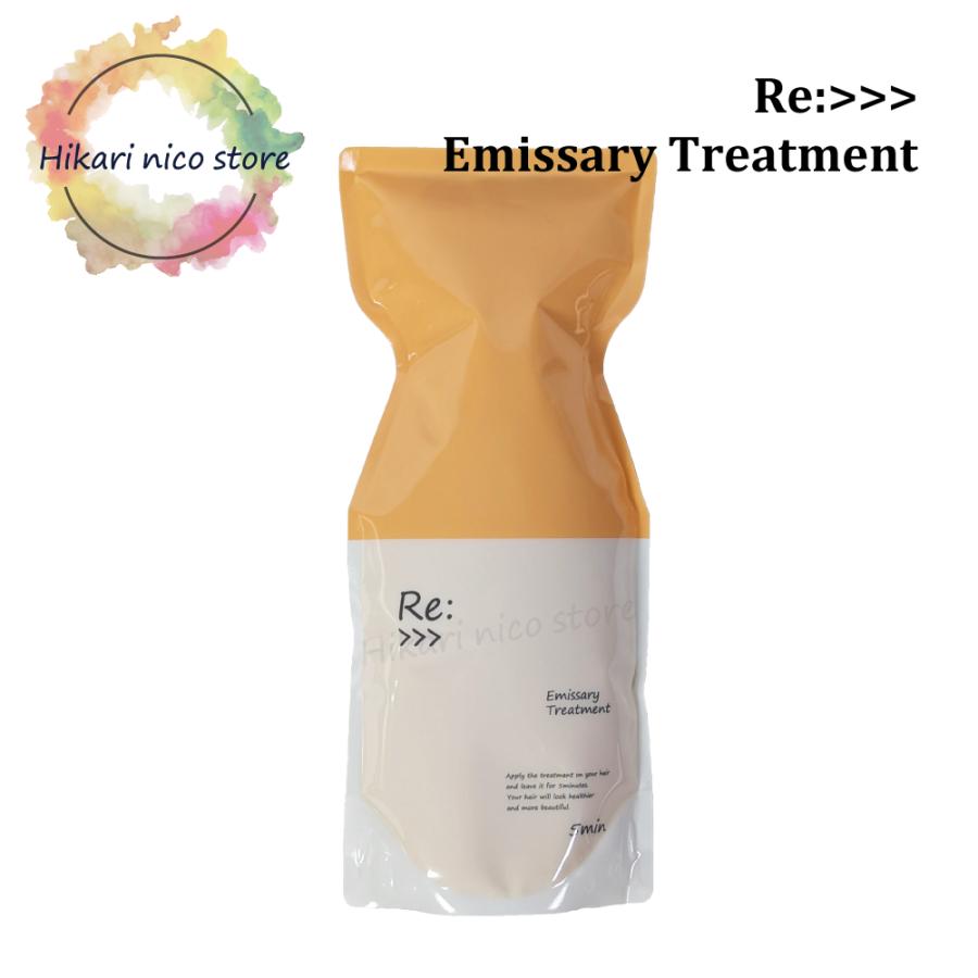 アジュバン リ:エミサリー トリートメント 600g 2個(詰め替え)