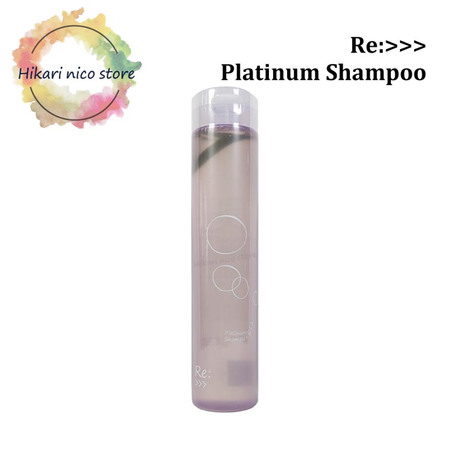 Re: アジュバン ADJUVANT リ : プラチナム シャンプー 300ml : Hikari