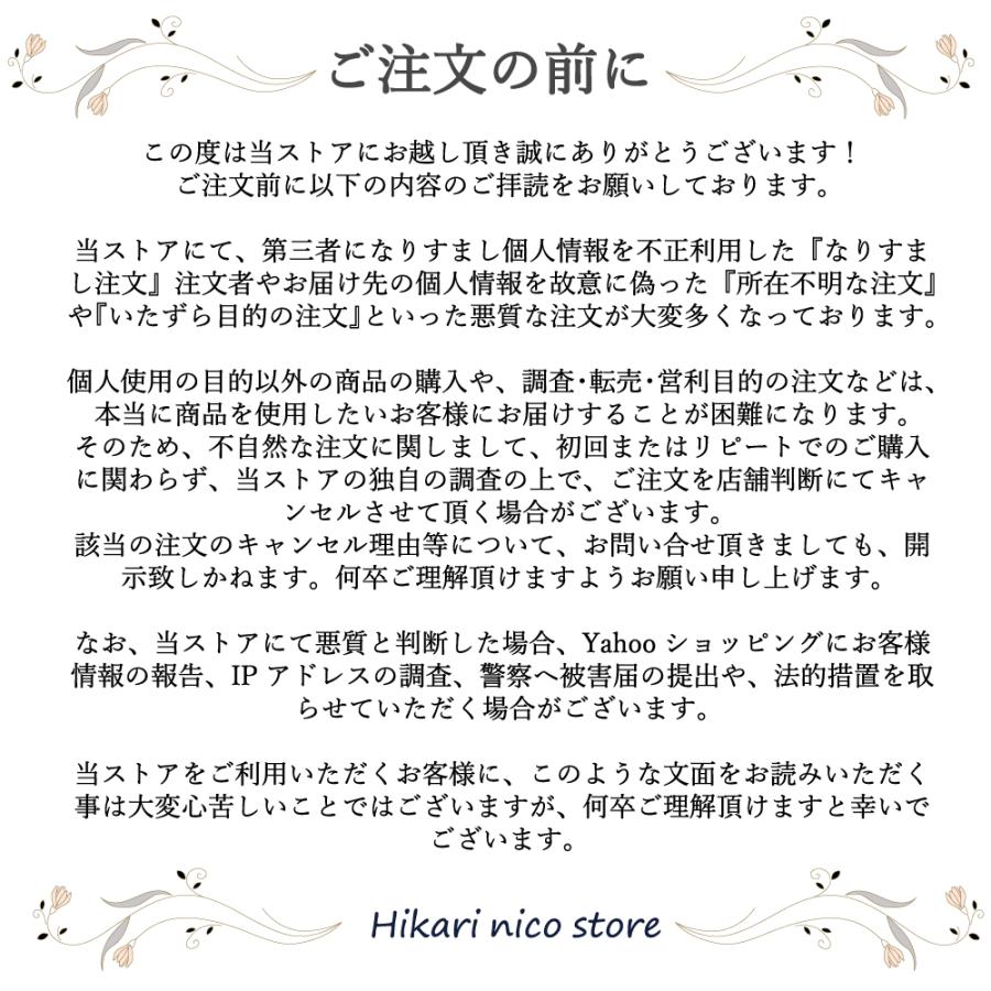 コタ トリートメント 7 アイケア 詰め替え 750g COTA i CARE 詰替え 詰替 サロン専売 サロン専売品 美容室 専売品 専売 750｜hikari-nicostore｜02