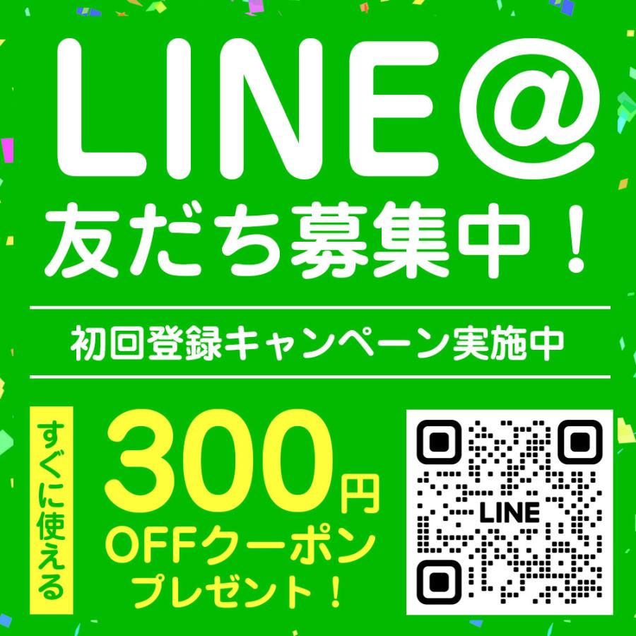 コタ シャンプー トリートメント セット 3 アイケア 詰め替え 750mL & 750g COTA i CARE 詰替え 詰替 サロン 専売 美容室｜hikari-nicostore｜05