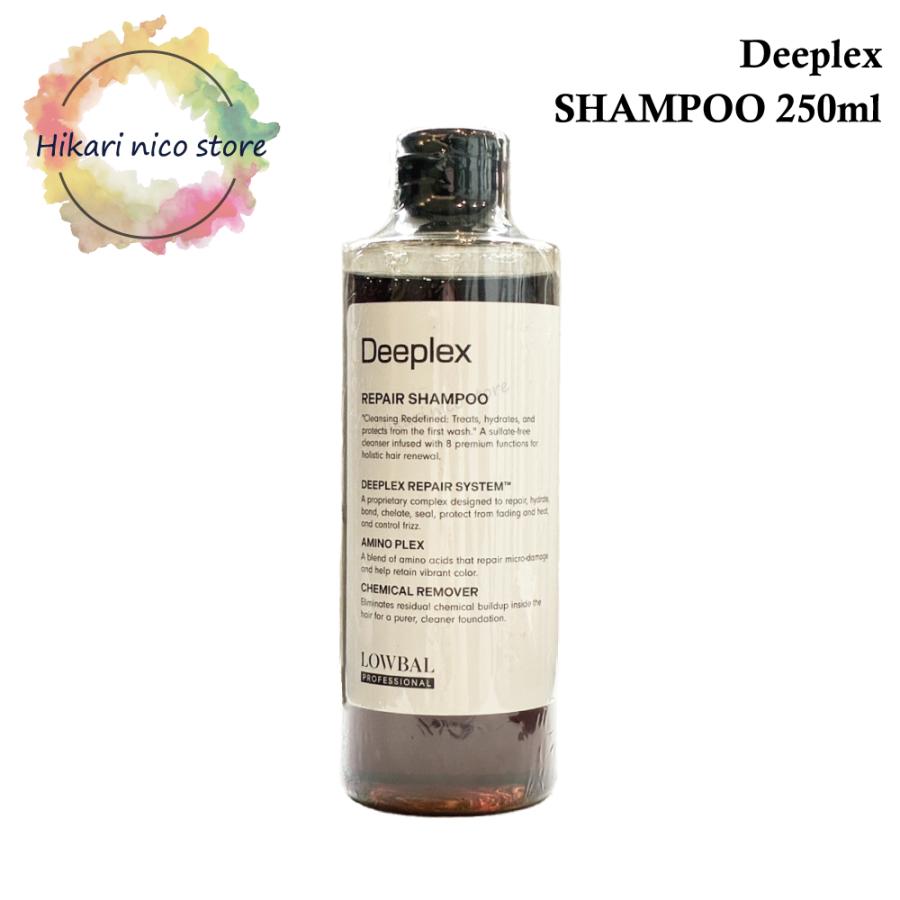 ディープレックス シャンプー 250ml ロウバル イロノワ リニューアル