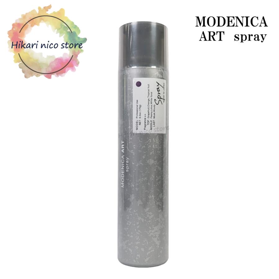 モデニカ アート スプレー MODENICA ART SPRAY 170g : Hikari nico