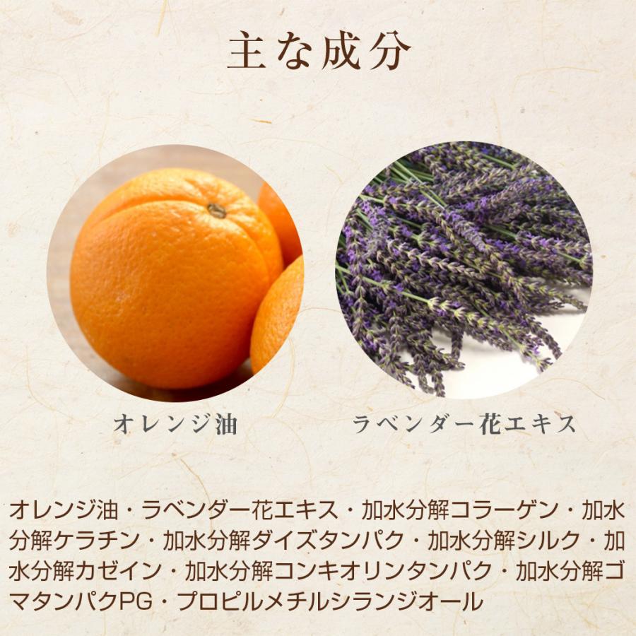 oggi otto オッジィオット セラム ボリューム VS シャンプー 250ml