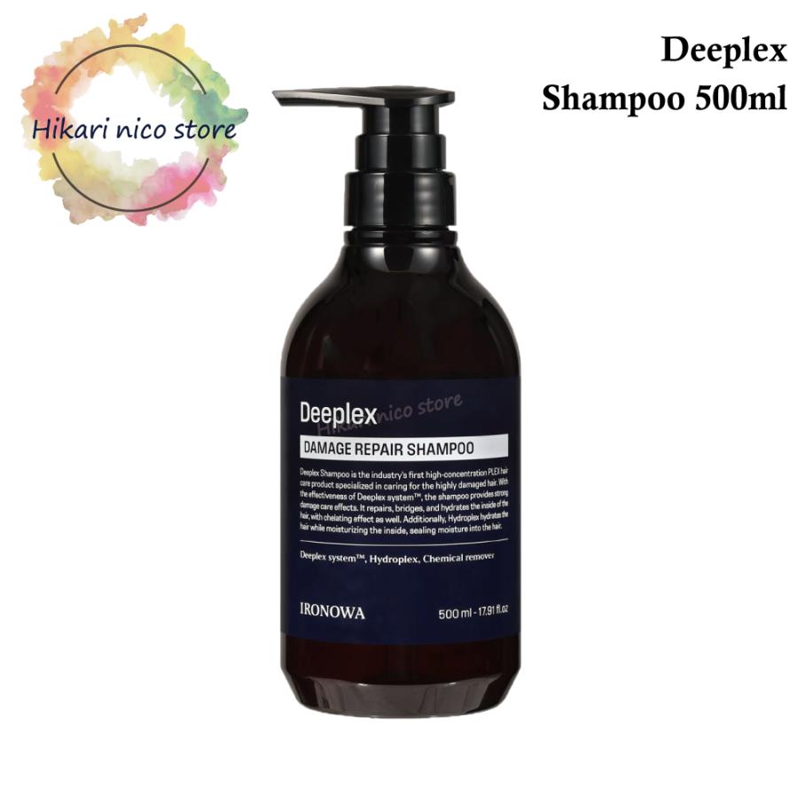 ディープレックス シャンプー 500mL ロウバル イロノワ ホーム ケア