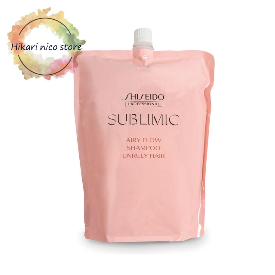 SUBLIMICエアリーフローシャンプー＆トリートメント　詰め替え1800ml SUBLIMIC 資生堂 サブリミック エアリーフロー シャンプー