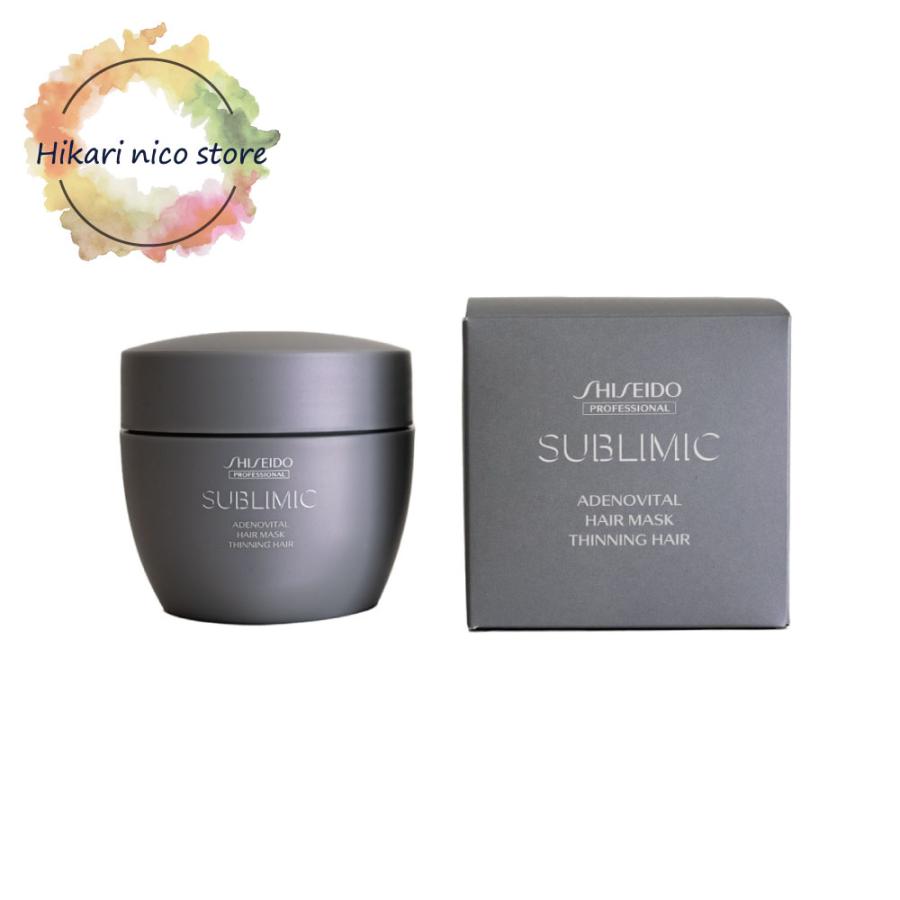 SUBLIMIC 資生堂 サブリミック アデノバイタル ヘアマスク 200g