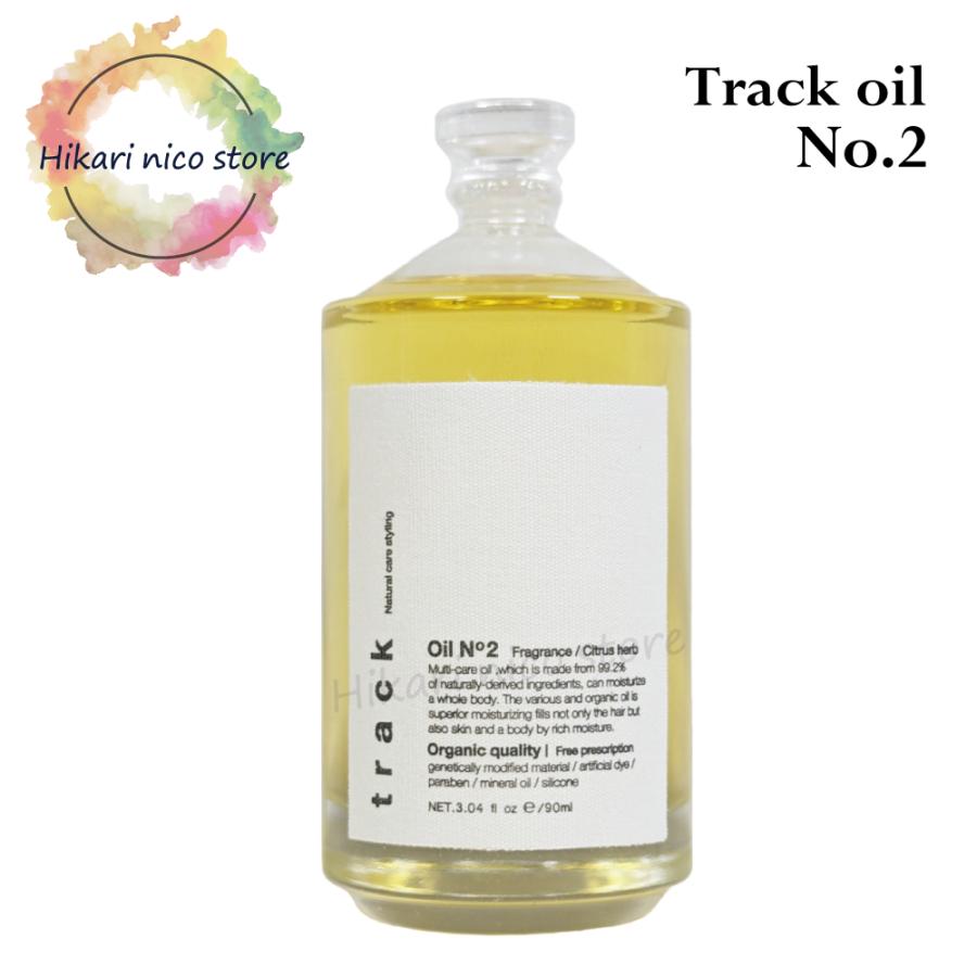 track(JoelRoty) Track oil トラックオイル No.2 90ml track(JoelRoty) Track oil トラックオイル No.2 90ml