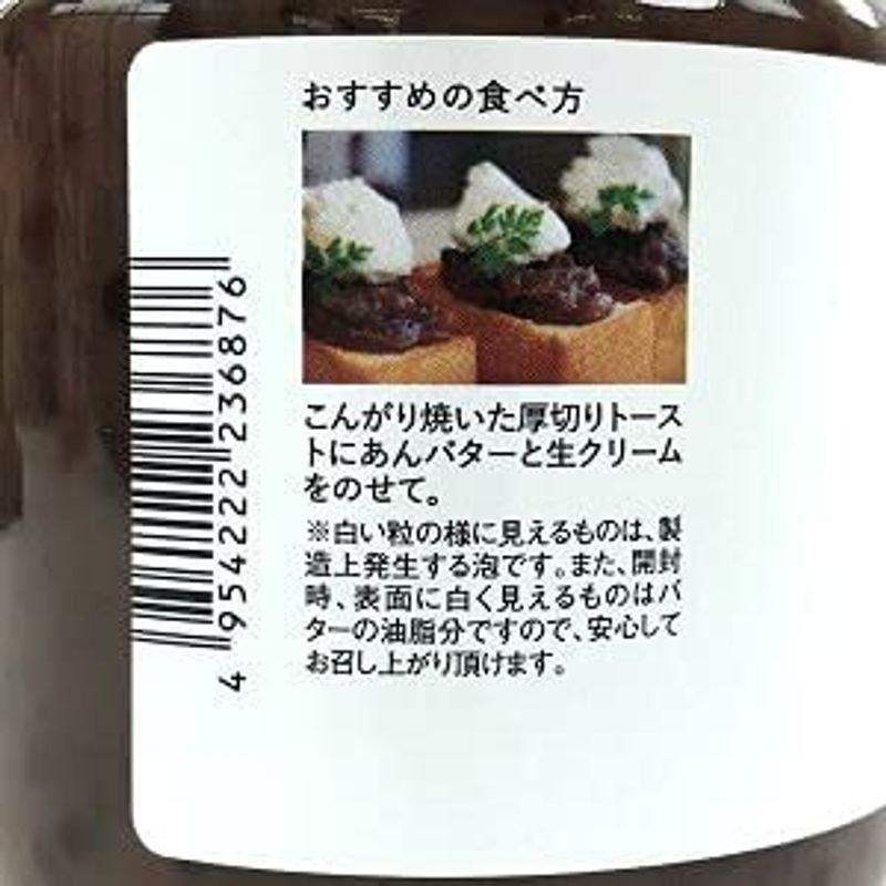 あんバター 久世福 550g 久世福商店 バターが香る 北海道産小豆使用 x3個｜hikari-o｜02