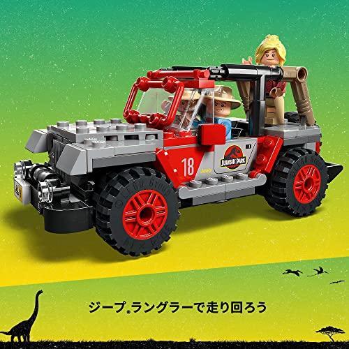 レゴ LEGO ジュラシック・ワールド ブラキオサウルスの森 76960｜hikari-o｜05