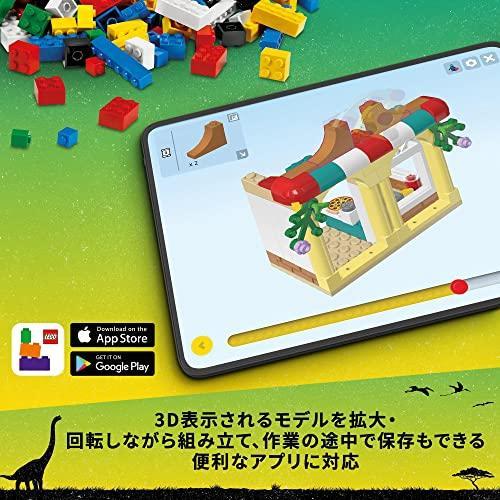 レゴ LEGO ジュラシック・ワールド ブラキオサウルスの森 76960｜hikari-o｜08