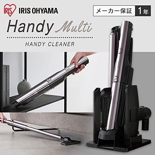 ハンディクリーナー コードレス 掃除機 アイリスオーヤマ HCD-A1M-T ブラウンメタリック｜hikari-o｜02