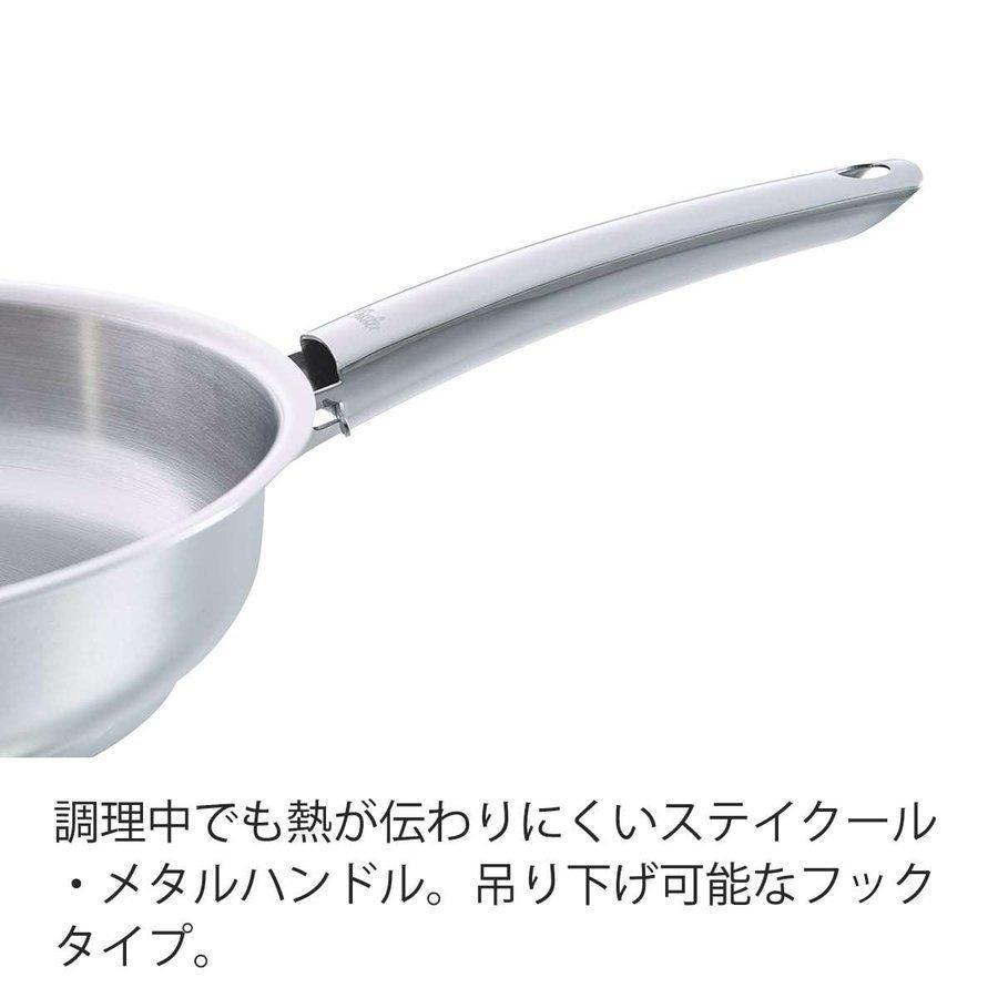 Fissler ステンレススチール フライパン 28cm Amazon.co.jp: フィスラー (Fissler) フライパンカバー シルバー