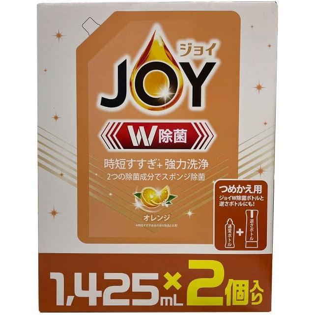 信州産joy様のご確認用です♪