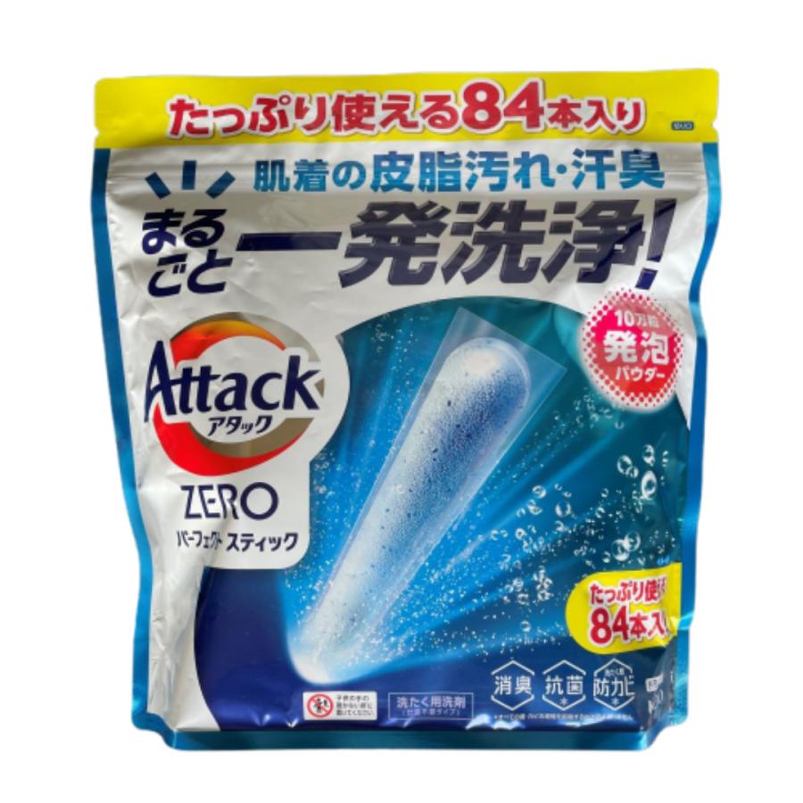 【5袋300本】Attack ZERO パーフェクト スティック 60本入り アタックZERO パーフェクトスティック 60本 | 洗濯洗剤 通販