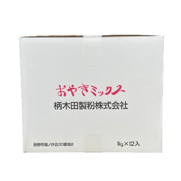 小麦粉 国産 柄木田製粉 おやきミックス 長野県産小麦粉100％ 1.0kg×2個 2.0kg｜hikari-o｜05