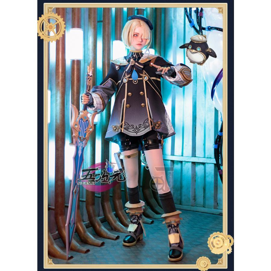猫と三丁目 原神 コスプレ フレミネ 衣装 ※ウィッグ 靴 潜水道具 猫と三丁目 原神 コスプレ フレミネ 衣装 ※ウィッグ 靴 潜水道具