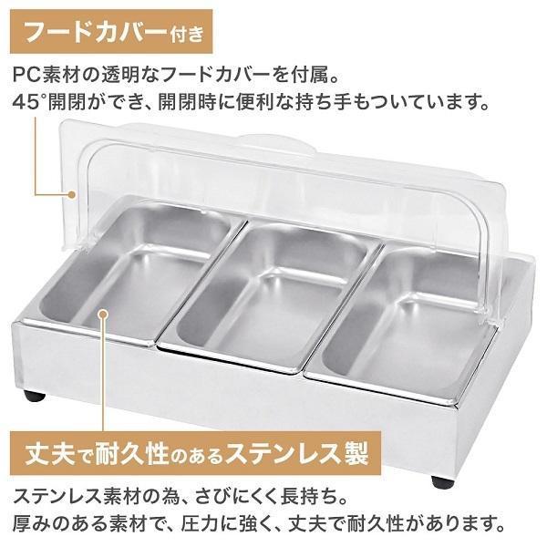 ステンレス チェーフィングディッシュ 角型 : 保温器 ステンレスタイプ