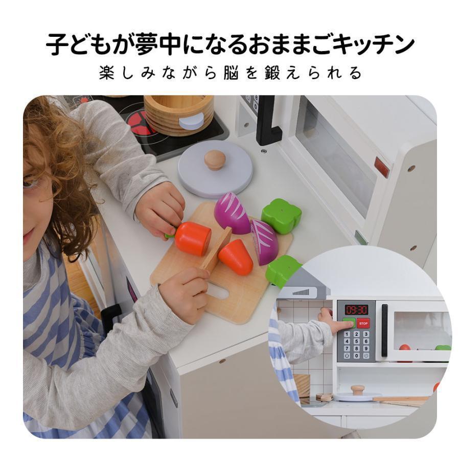 【新作登場】おままごと キッチン 木製 台所 ライト付き 音が鳴る 製氷機 調理器具付き 調味料 食材 野菜 知育玩具 コ｜hikari0125｜02