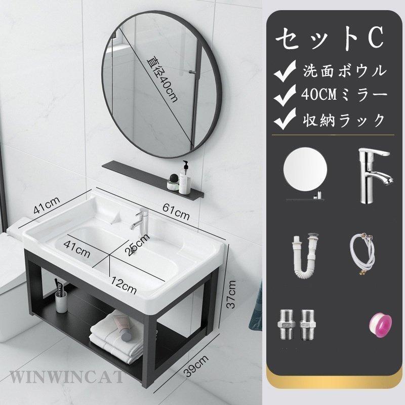 壁掛け式 洗面ボウル 壁掛けミラー 手洗い器 洗面ボール 小型洗面所 浴室洗面台 洗面台セット シンク 手入れが簡単 家庭用 会社用 ホテル用 光 通販 Yahoo ショッピング