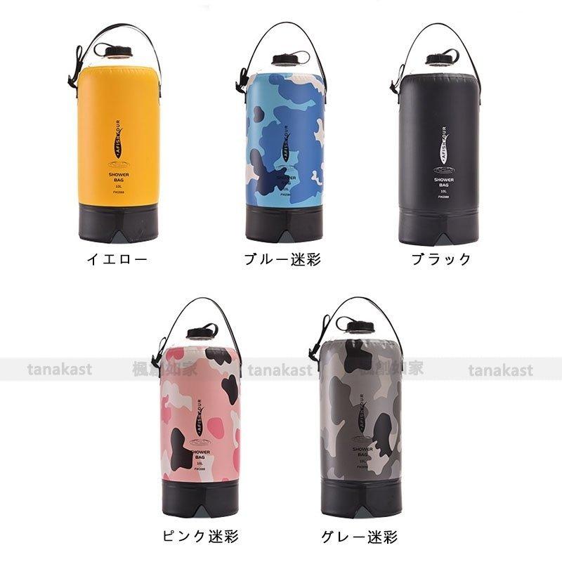 期間限定特価 フットポンプ キャンプ 10l ハイドレーション 簡易シャワー ポータブルシャワー アウトドア 水やり 洗車 海水浴 サーフィン 給水袋 その他アウトドア用品 タイプ グレー迷彩 Gordoscoxinha Com Br