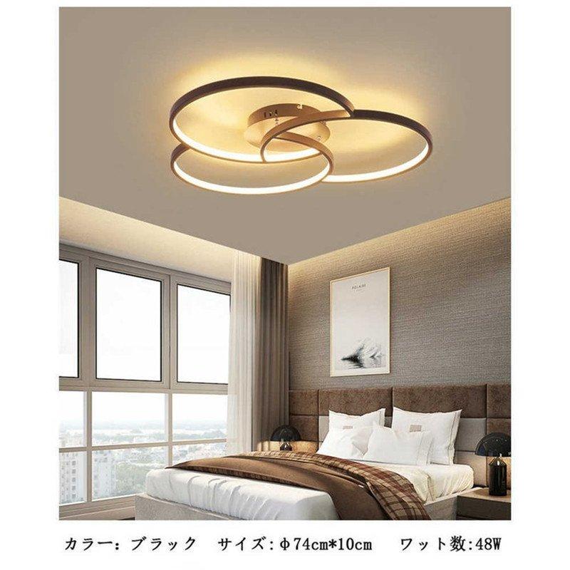 Ledシーリングライト おしゃれ 北欧 Led対応 照明器具 天井照明 リビング ダイニング 食卓 寝室 モダン シーリングライト Padcd P 光 通販 Yahoo ショッピング