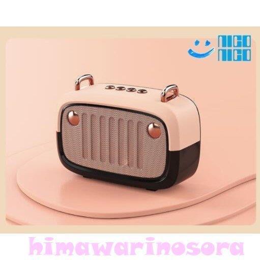 最大10 Offクーポン おしゃれ 通話可 小型 ラジオ型ステレオ ミニレトロ Bluetooth5 0 ワイヤレススピーカー かわいい 高音質 スマホ 重低音 ブルートゥーススピーカー スマホ対応スピーカー カーラ Power E Ru