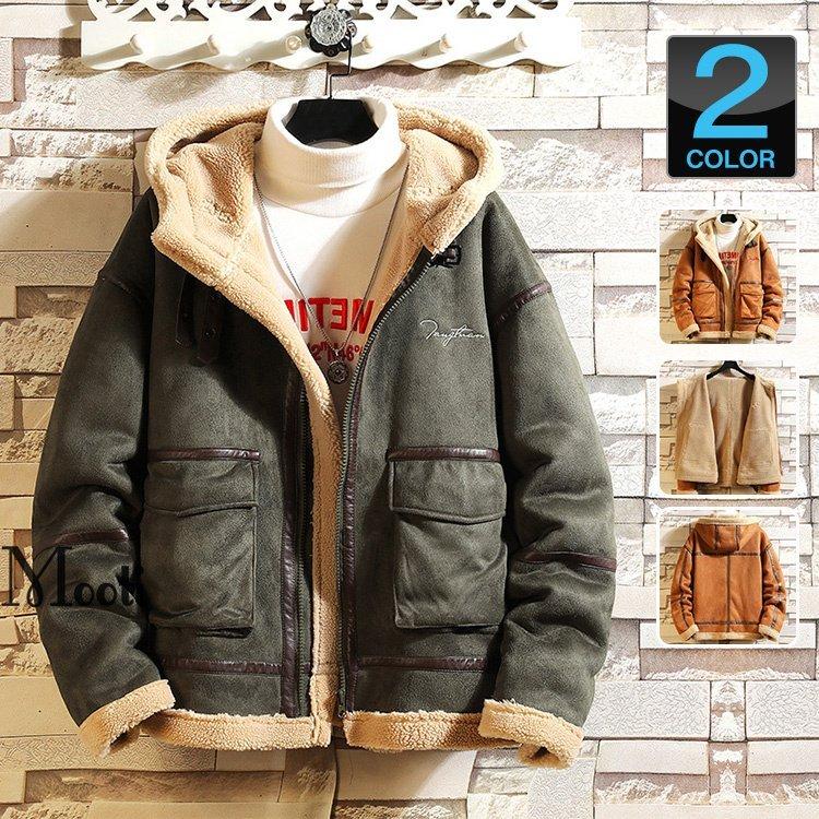 海外への送料無料 ムートンジャケット メンズ ボアブルゾン 厚手 防寒着 アウター 裏起毛 あったか 秋冬 冬服 メンズファッション 価格セール Www Superavila Com