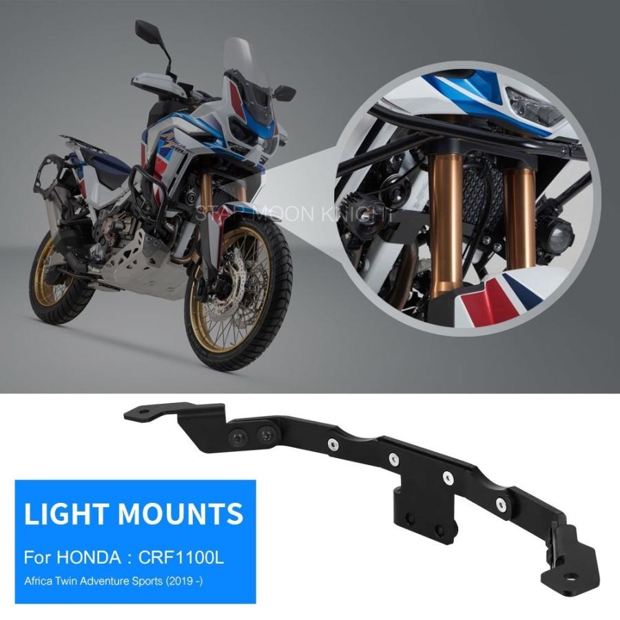 送料無料 HONDA ホンダ CRF1100L アフリカツイン/アドベンチャー