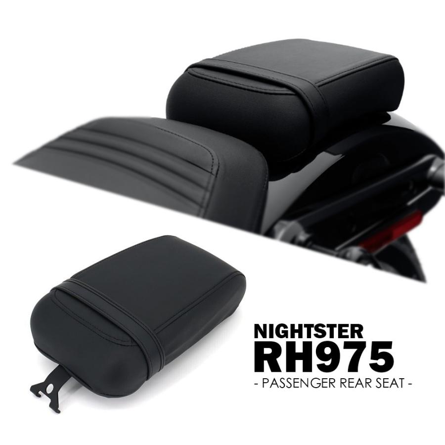 送料無料 Harley ハーレー ナイトスター RH975 2022 リア シート