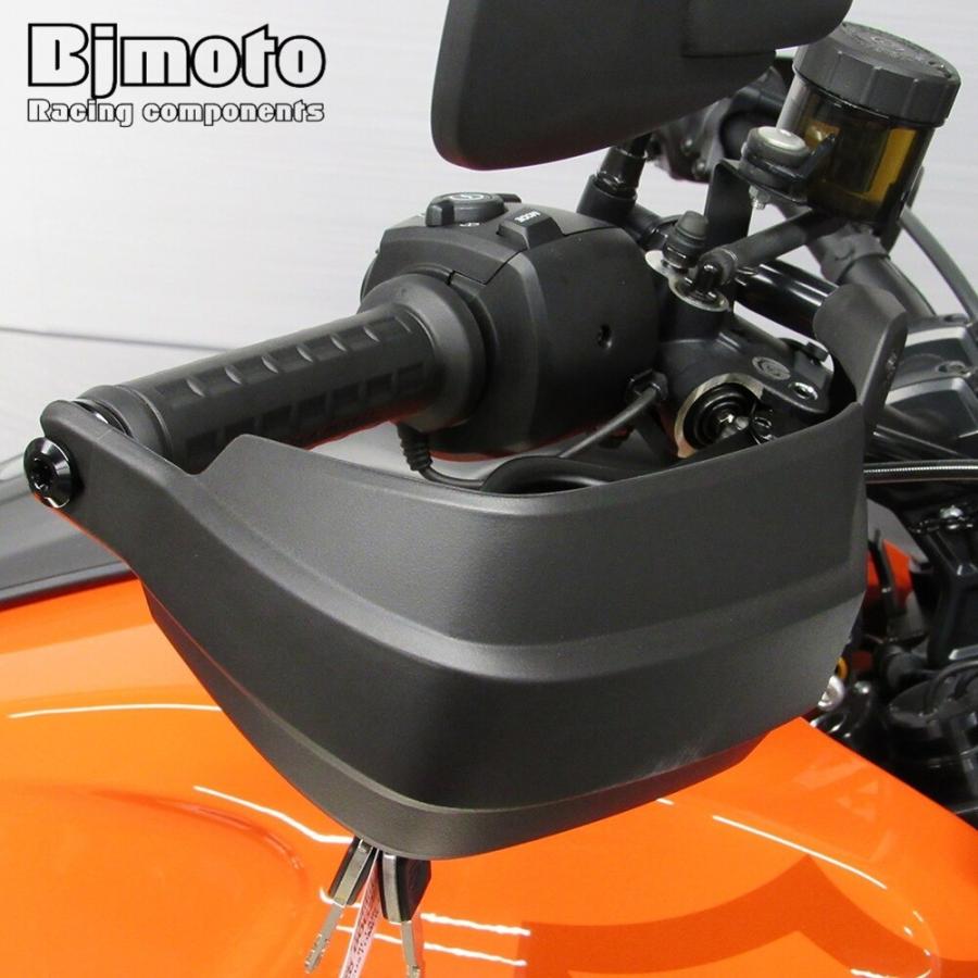 送料無料 Harley ハーレー パンアメリカ RA1250/S 2021-2023 ハンド 