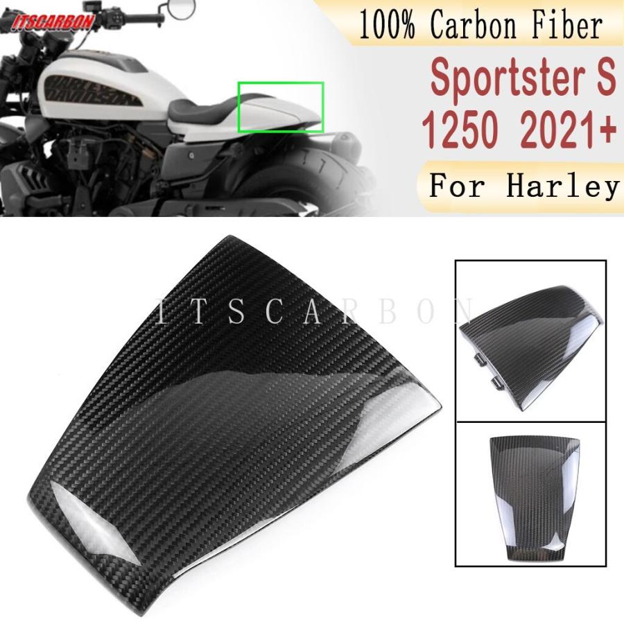 送料無料 Harley ハーレー スポーツスター RH1250/S 2021-2023