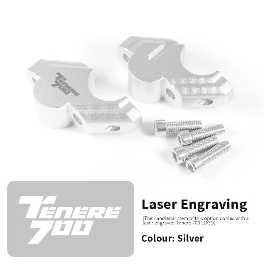 ヤマハ 純正アクセサリー テネレ700 ハンドルバーライザー 新品