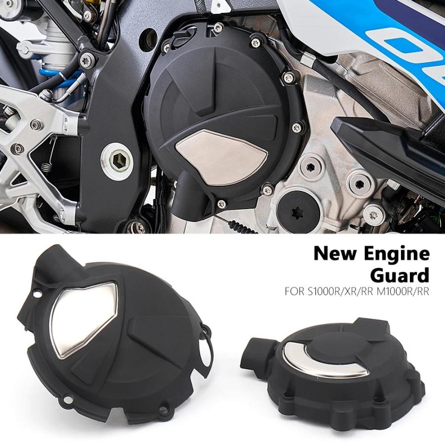 クラッチカバー オルタネーターカバー Bmw S1000R XR RR M1000R 