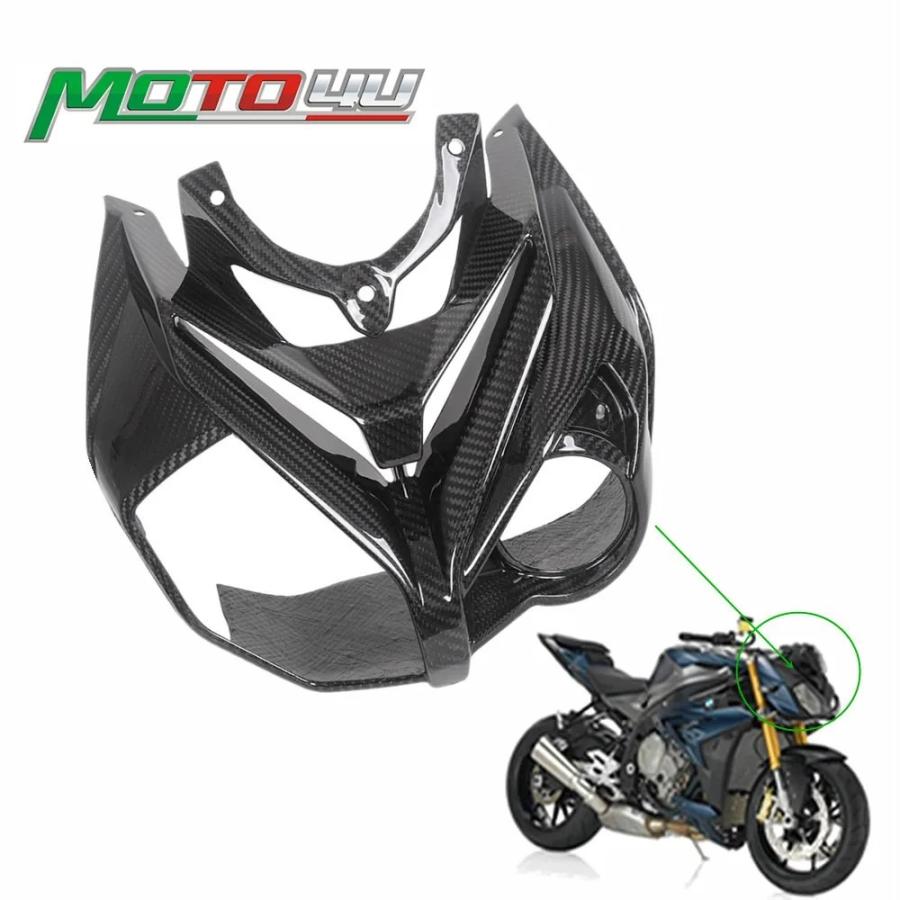 フロント マスク ヘッドライトカバー フェアリング Bmw S1000R 2014