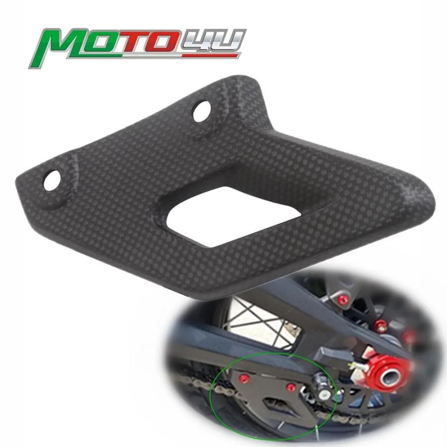 MotoGPカーボンディスクガード ロータカバー ドゥカティ チェーンガード カバー プロテクター Ducati ドゥカティ デザートX