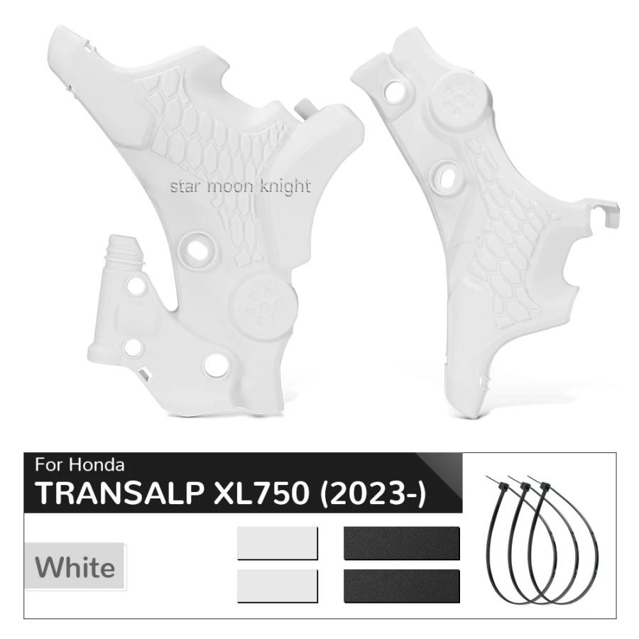 フレームガード 保護 サイドプロテクター HONDA ホンダ XL750