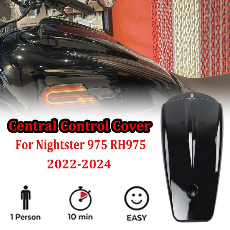 Harley ハーレー RH975 ナイトスター 2022-2024 ガスタンク 燃料タンク