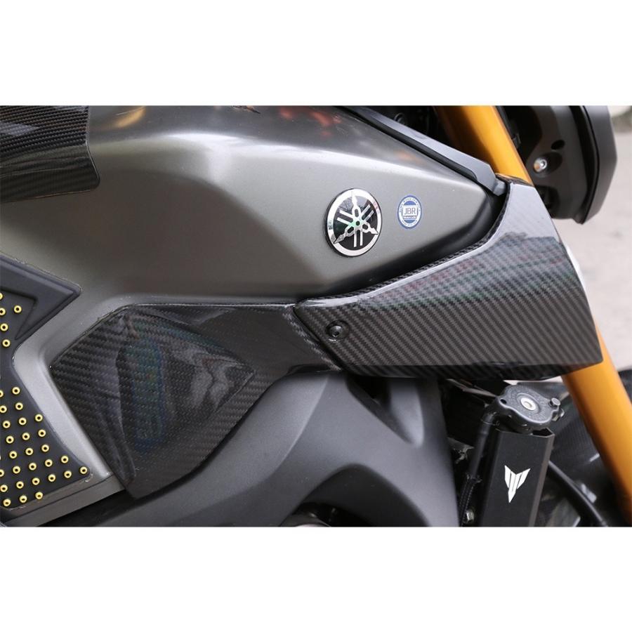 送料無料 YAMAHA ヤマハ MT-09 FZ-09 2014-2019 カーボンファイバー
