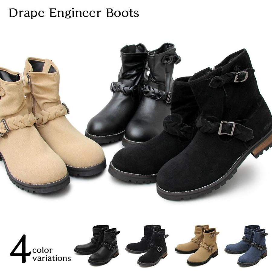 メンズブーツ エンジニアブーツ ワークブーツ サイドジップ ミドルブーツ ブーツイン ベルト 低反発 人気 シンプル 靴 スウェード スエード デニム Glbb 029 ひかり武道具yahoo 店 通販 Yahoo ショッピング