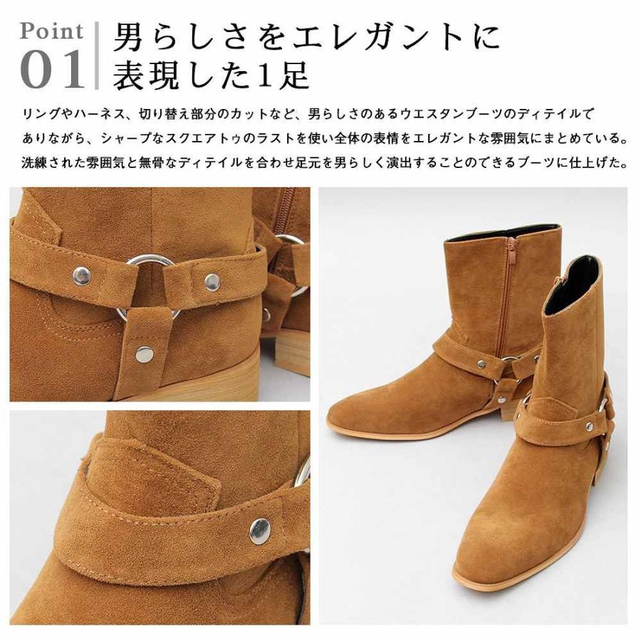メンズブーツ ウエスタンブーツ サイドジップ メンズ ヒール