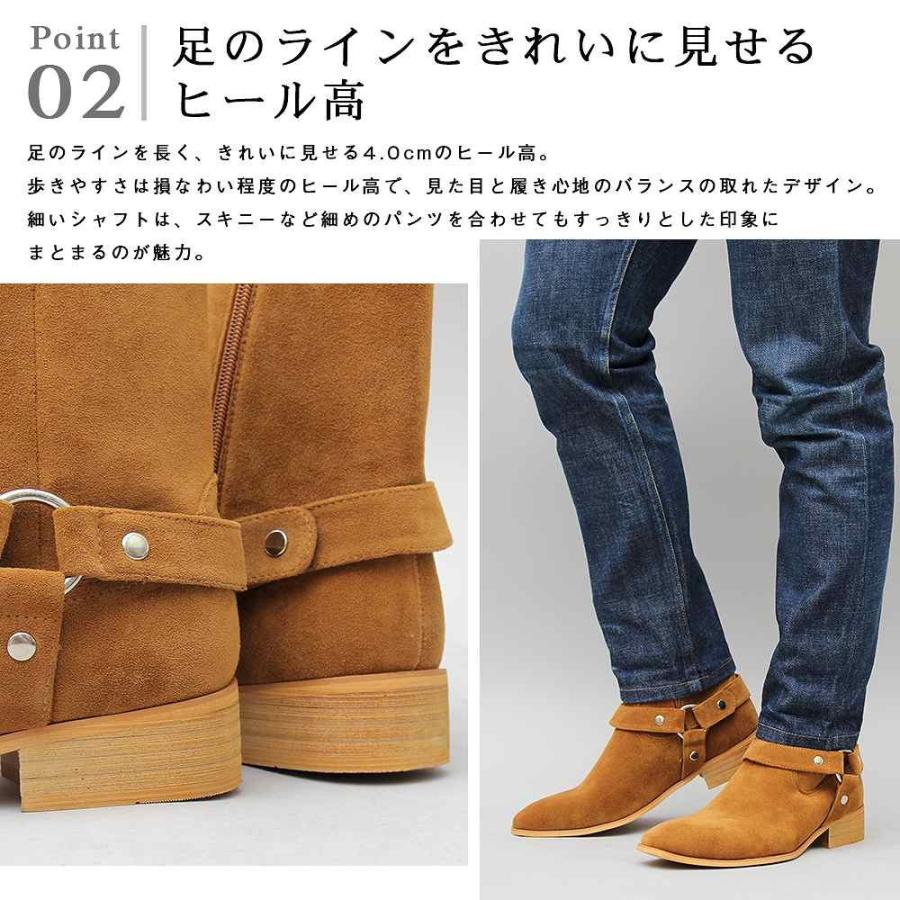 メンズブーツ ウエスタンブーツ サイドジップ メンズ ヒールアップ