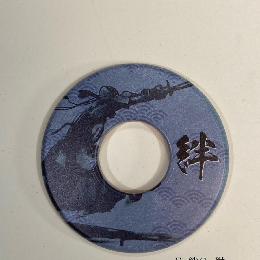 和柄色鍔・絆 : ひかり武道具Yahoo!店 - 通販 - Yahoo!ショッピング